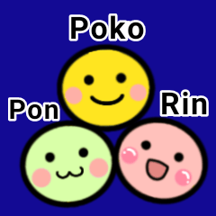 走吧！Pon,Poko,Rin