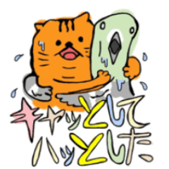 Cute japanese animal stickers