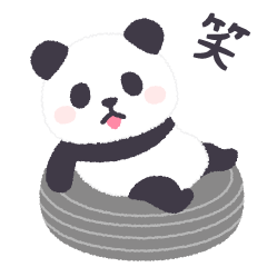 pandan soft(animated)