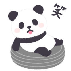 pandan soft(animated)