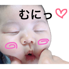 haruka  stamp2