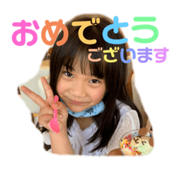 nozomi_20210708160650