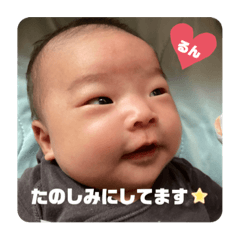 yuka_20210708134629
