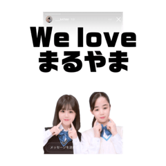 yuto_20210708181956