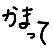 BAHIRO_20210708190402