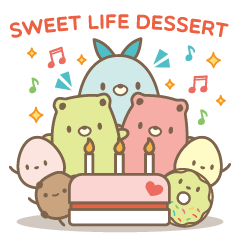 Sweet Life Dessert : Cute
