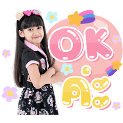 Nong Cartoon EP.1