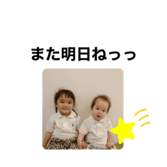 risa_20210708153140