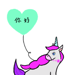 daily sticker of a unicorn