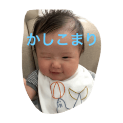 aoi's stamp2