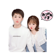 natsumi_20210708202453