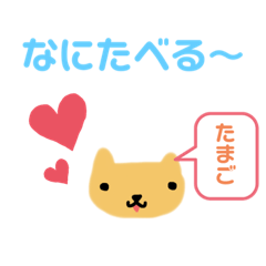 chisa_20210708221239