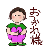 kyoko_79summer