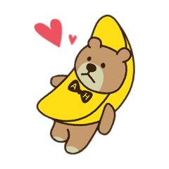 Very cute banana bear first boy