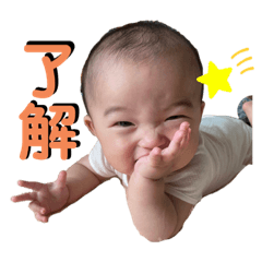 kaito_20210708162115