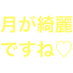 kaito_20210708223412