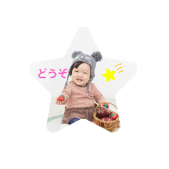 tomomi_20210708222758