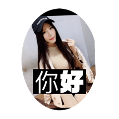 暖暖的直播日常