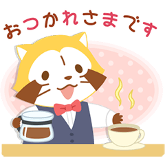 Rascal's Tea Time Stickers