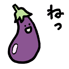 Small eggplant