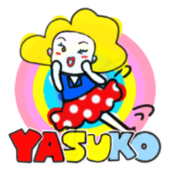 yasuko's sticker0014