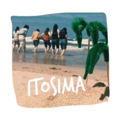 itosima
