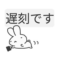 Working bunny (usatalo) sticker