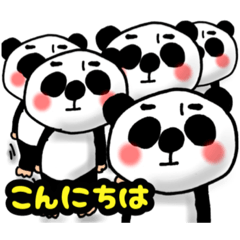 パンダの日常会話❤️動物シリーズ②