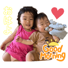 maichi_20210709114041