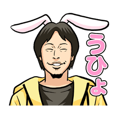 Hiroyuki Nishimura Line Stickers Emoji Line Store
