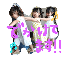 yuachinonhimi