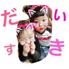 Shiraki sisters