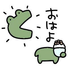 A dangerous reaction mini crocodile