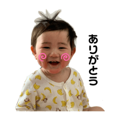 yuka_20210709133723