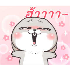 กระต่ายจอมป่วน 6 : ดราม่า