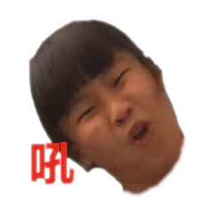 越南妹專屬