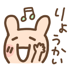 emoticon rabbit 3