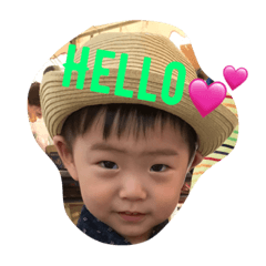 TIGER TIGER Boy