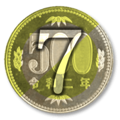 Re7 : Japanese money YEN