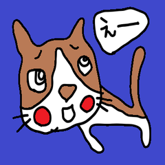 cat action sticker