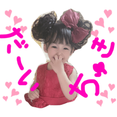 Kaori_20210709152414