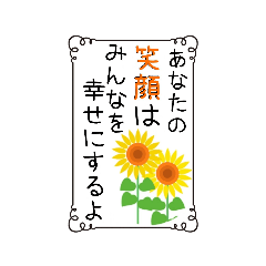 miko_20210709165435