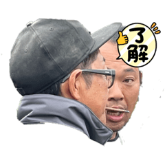 GRACE_20210709095930