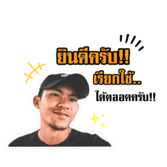 Nai_20210709031744