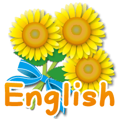 Thanks with flowers in English Rev.