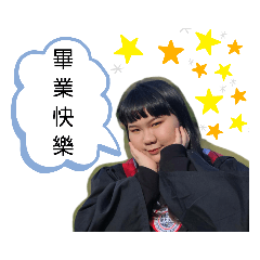 Wendy的不明所以生活