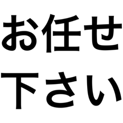 kaito_20210709175006