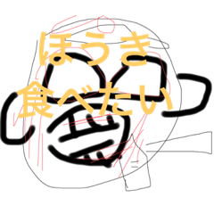 Chibi_20210709184056