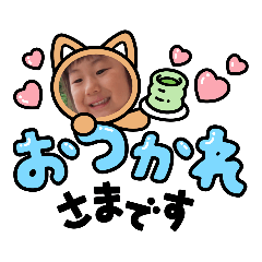Rei_20210709204441