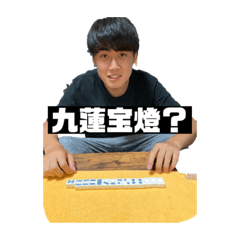 Rina_20210709213238